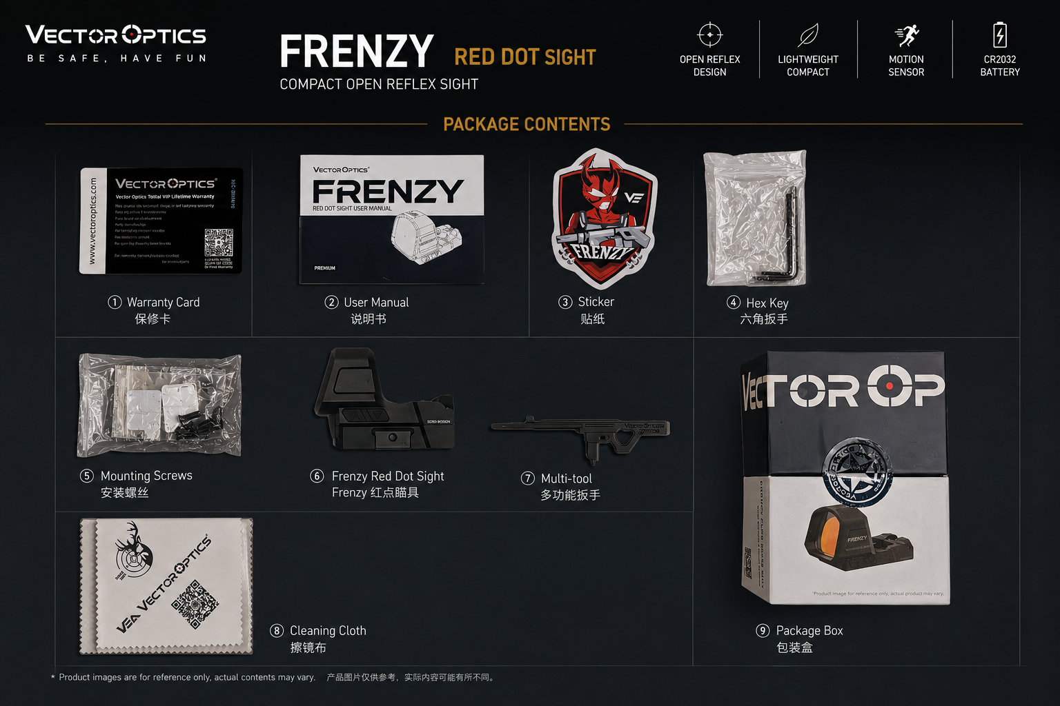 Vector Optics FRENZY 红点瞄具产品包装与配件详情图